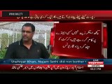 Imran khan is like my father - Watch Waqar younis reply when reporter asked is PCB angry on your meeting with IK