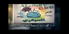 احصل على عينات من شاي البرازلي مجانا و يصلك بسرعة الباب منزلك - Copy (53)