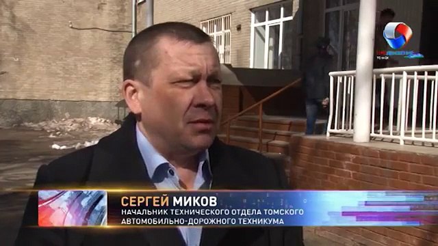 Активисты ОНФ проверяют объекты на доступность для инвалидов-колясочников