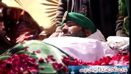 Mumtaz Qadri Shaheed  ! complete profile