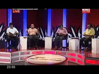 Aluth Parlimenthuwa 30_03_2016 Part 02