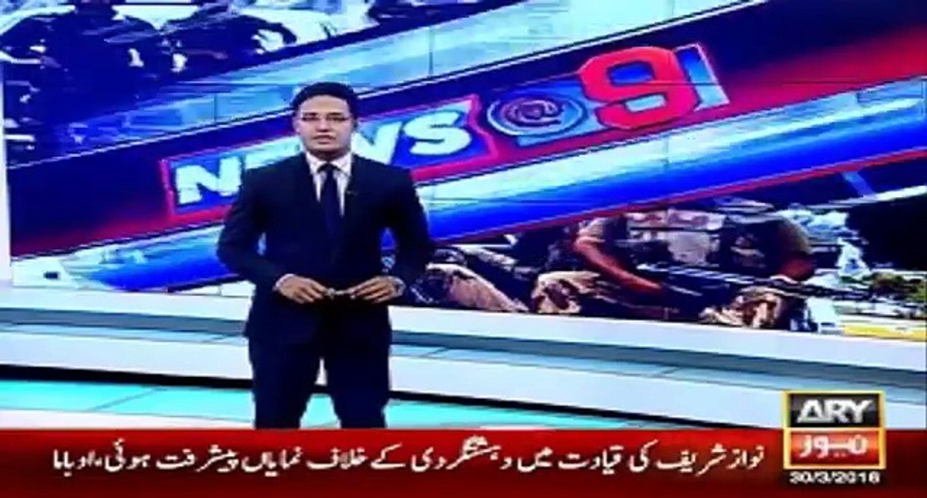 Ary News Headlines 30 March 2016, more than 90 arrested in south Punjab -
