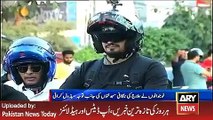Awareness compaign on Motor bikes in Lahore - ARY News Headlines 31 March 2016,