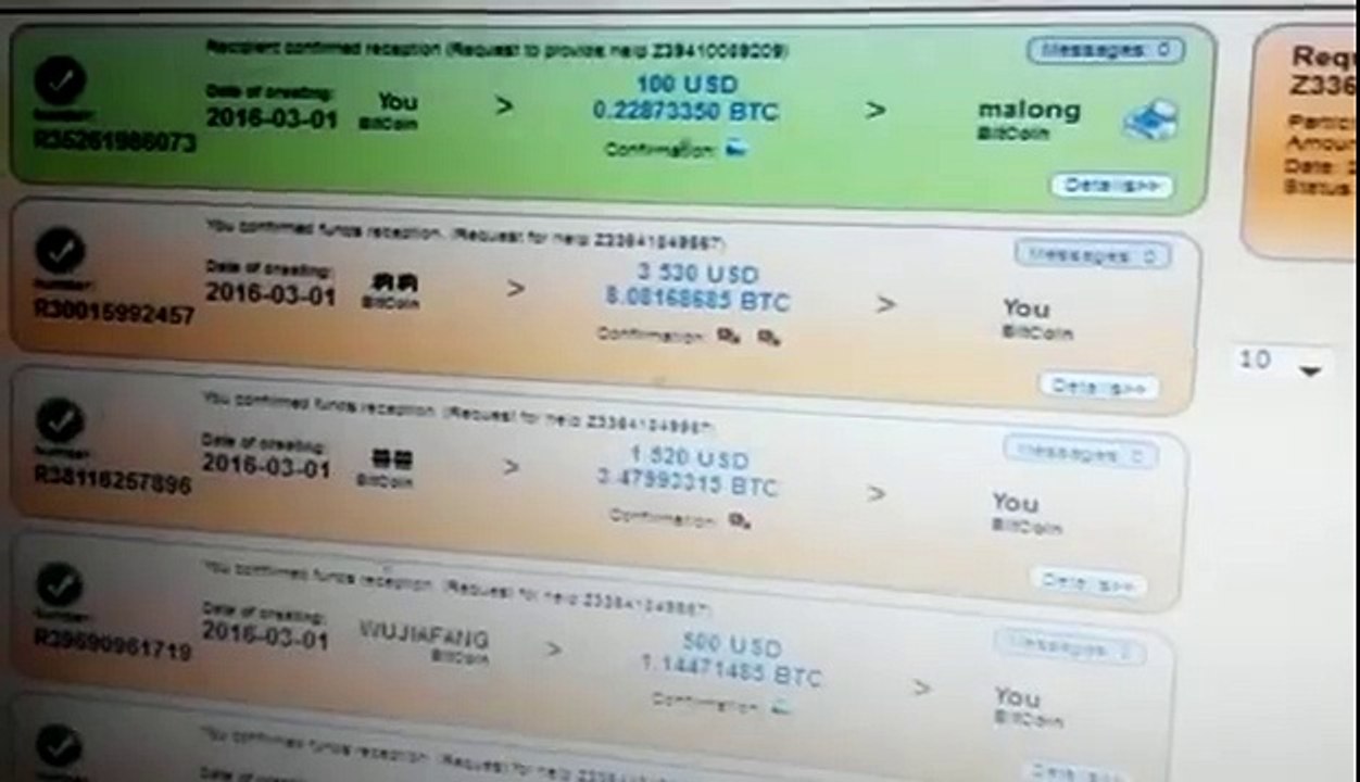 MMM Pays 7610 USD