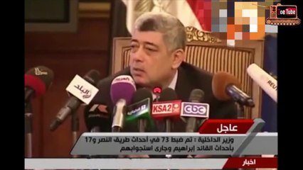 جو تيوب - مولانا العسكري