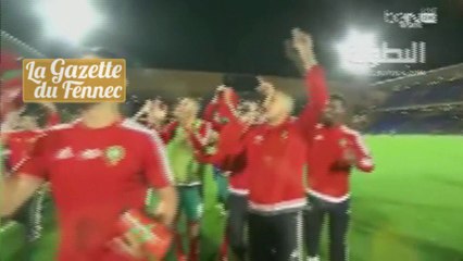 Le Maroc fête sa qualification... sur une musique Algérienne, du Groupe Milano