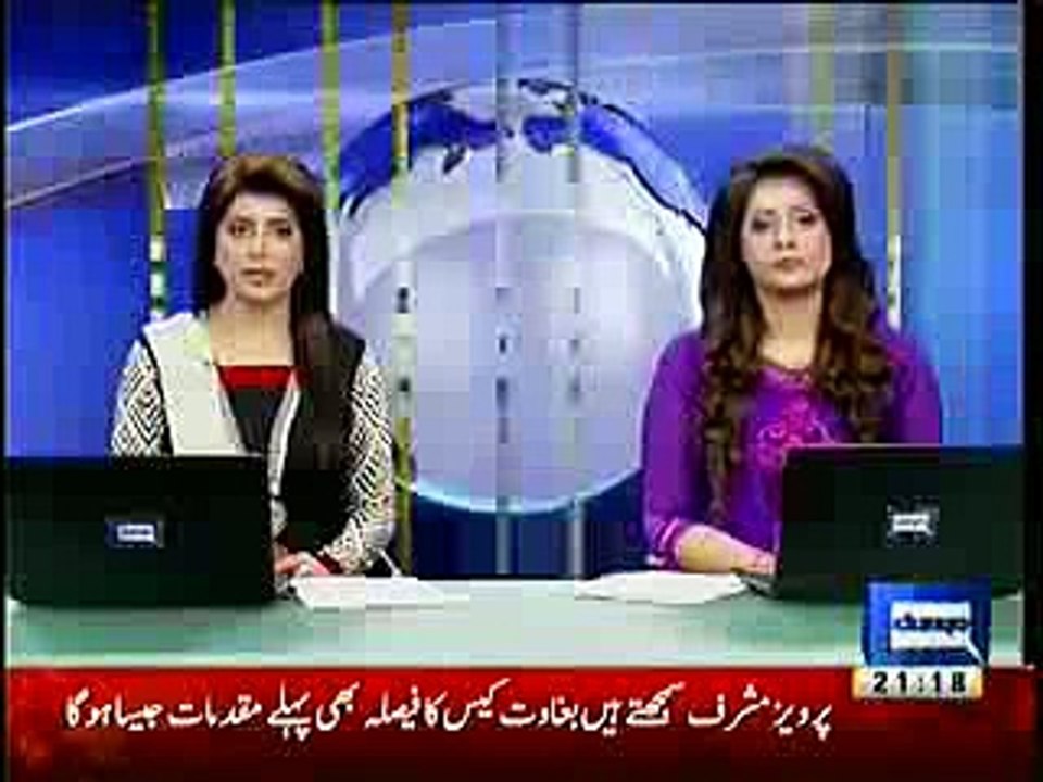 Opposition leader Khursheed Shah demands to summon joint session of the parliament.Report by Shakir Solangi, Dunya News.