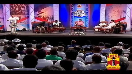 Makkal Mandram : Coming Saturday (02/04/2016) @4:30PM | Promo 1 | Thanthi TV