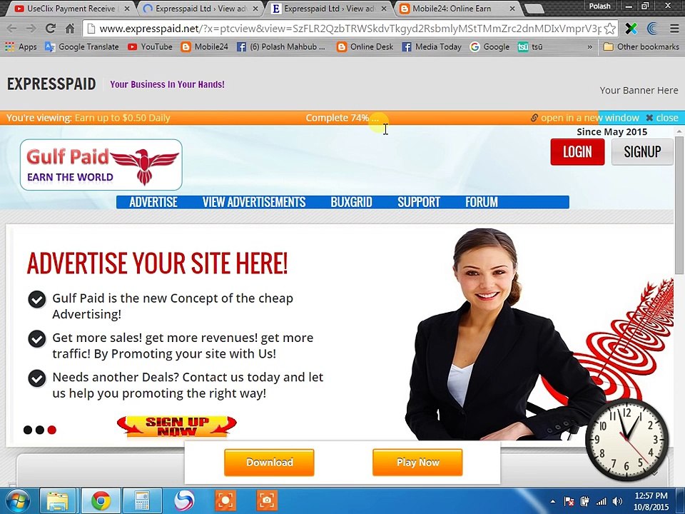 ইন্টারনেটে আয় করুন প্রতিদিন $5-$50 Expresspaid Money Easy