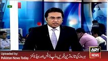 Many Criminals Caught in Punjab Cities - ARY News Headlines 31 March 2016,