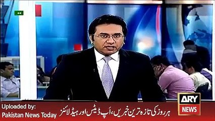 Many Criminals Caught in Punjab Cities - ARY News Headlines 31 March 2016,