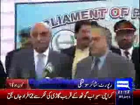 Name sent to parliamentary comittee for CEC. Report by Shakir Solangi, Dunya News.