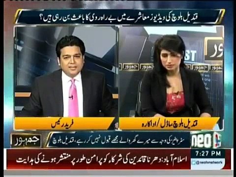 Qandeel Baloch Special Interview With Fareed Raees in Jamhoor Part 2