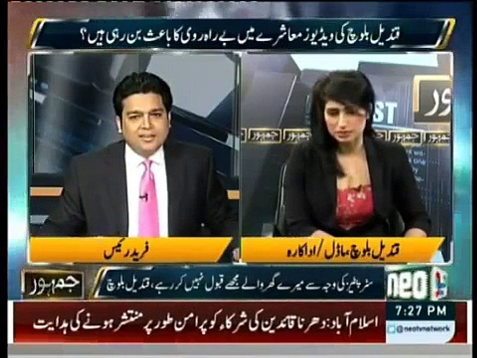 Qandeel Baloch Special Interview With Fareed Raees in Jamhoor Part 2