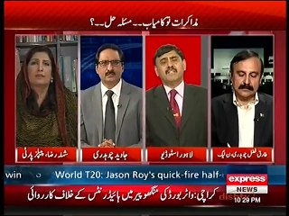 Kal Tak 30 March 2016 _ Express News