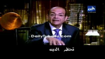 جو تيوب - يا فاشل يا فاشل