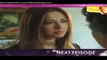 Kaala Paisa Pyaar Episode 172 Promo - Urdu1 Drama