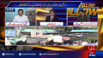 Follow Up 30-03-2016 - 92NewsHD