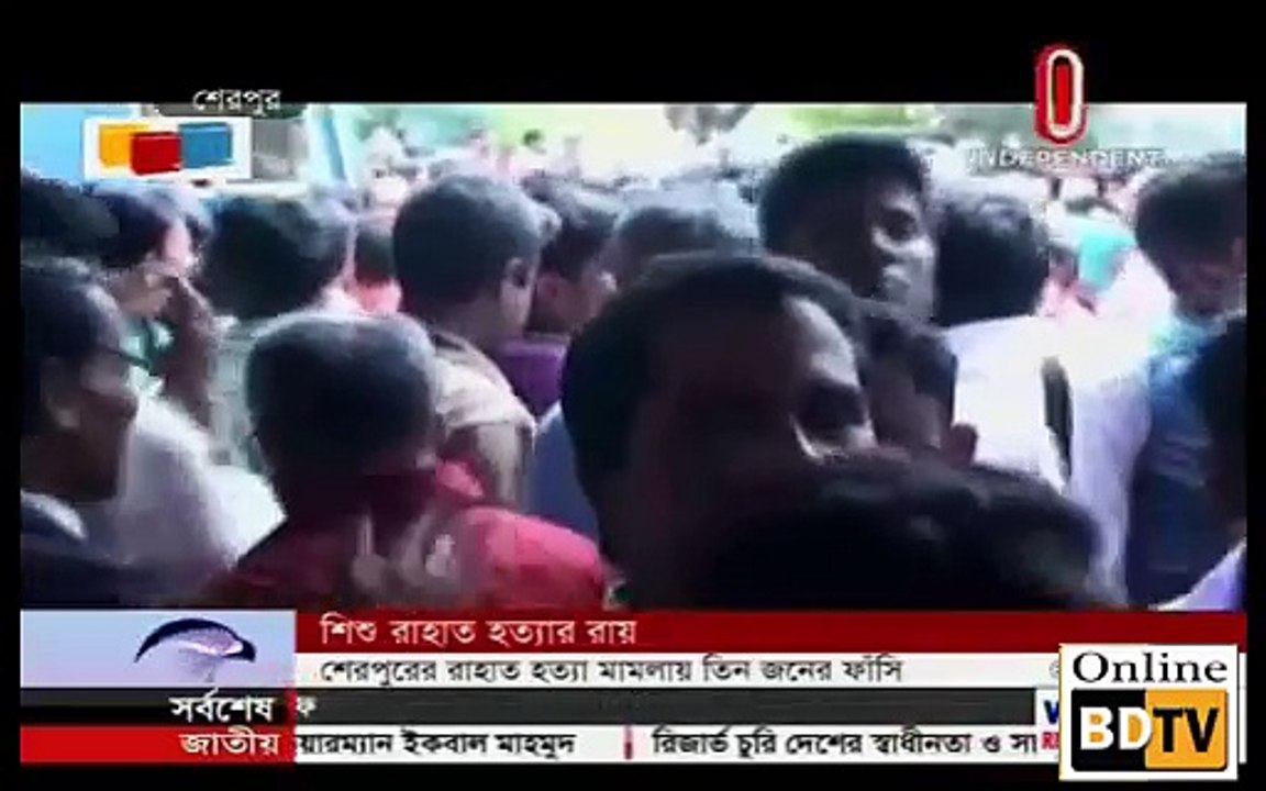Bangla Crime News 30 March 2016 On Bangla TV Live (Comic FULL HD 720P)