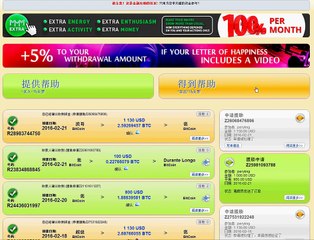 MMM Testimonials 1130 USD