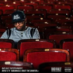 Royce Da 5’9″ - Bonus - Digest Ft. Tiara