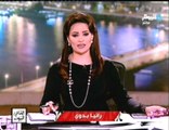 رانيا بدوي | تحية واجبة لطاقم الطائرة المصرية المختطفة  للحرفية في التعامل مع الازمه