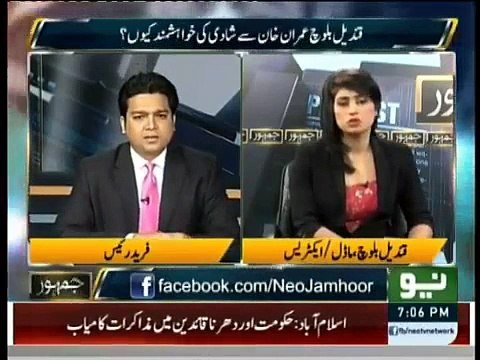 Qandeel Baloch Special Interview With Fareed Raees in Jamhoor Part 1
