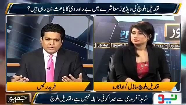 Umar Akmal Give me all the inside information Reveals Qandeel Baloch