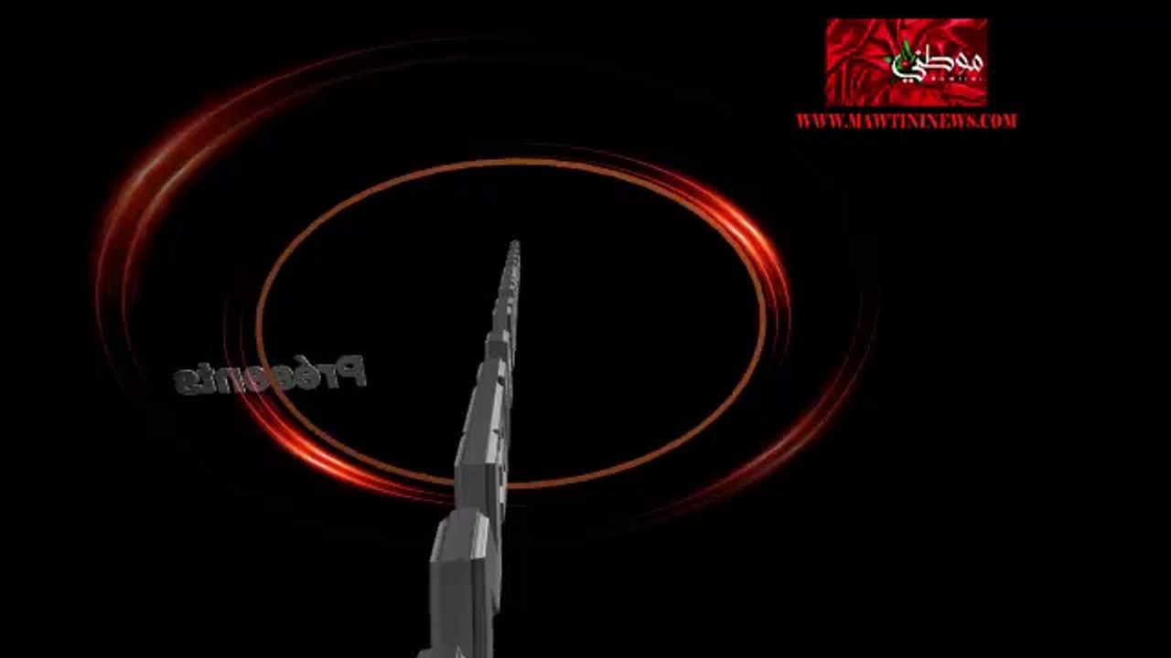 اين هي شركة الحراسة و النظافة لدى المؤسسات التعليمية من مقتضيات مدونة الشغل؟