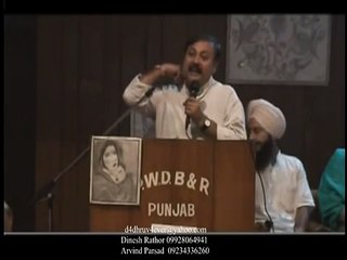 Ayurveda Tips & Treatments For Healthy Lifestyle By Rajiv Dixit 13