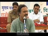 Ayurveda Tips & Treatments For Healthy Lifestyle By Rajiv Dixit 129
