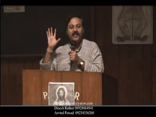 Ayurveda Tips & Treatments For Healthy Lifestyle By Rajiv Dixit 80