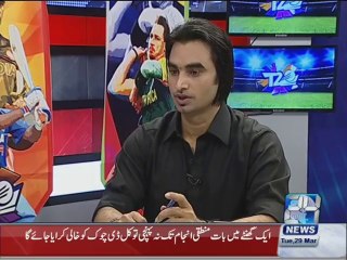 Pakistani Media Bashing Afridi & Waqas Yonus After Losing World T20