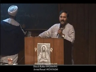 Ayurveda Tips & Treatments For Healthy Lifestyle By Rajiv Dixit 113