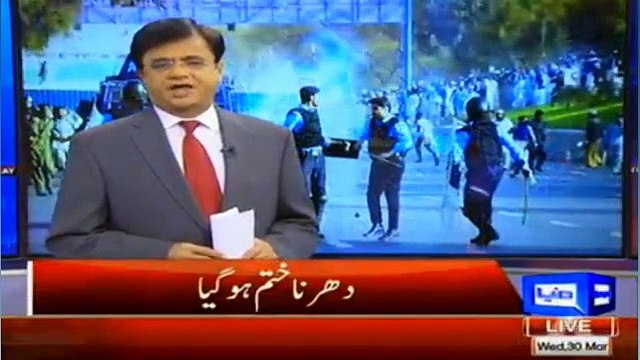 Dunya Kamran Khan Kay Sath (Islamabad Dharna Khatam) – 30th March 2016