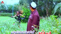 Pashto new Song 2016 - Tum Se Muje Ho Gya Hai Piyar Jenay