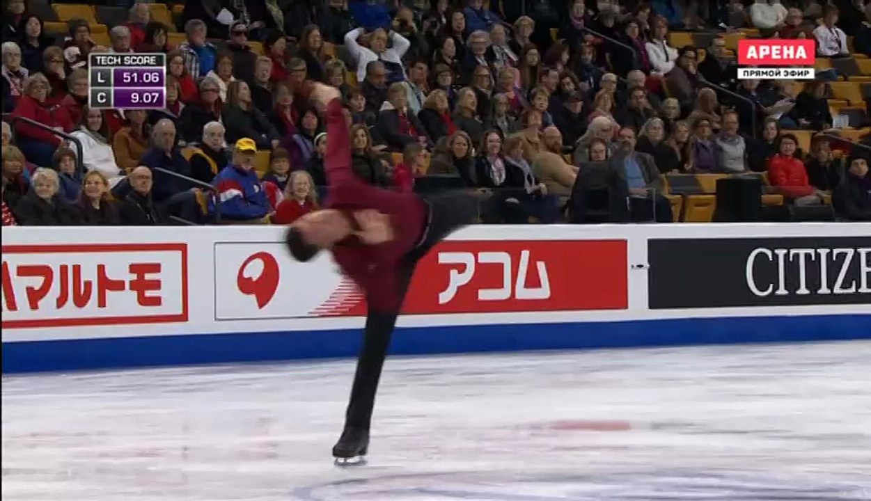 WC2016 Javier RAYA SP
