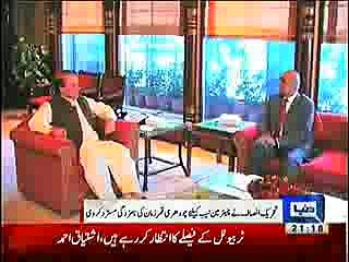 Chaudhry Qamar Ul Zaman appointed as Chairman NAB. Report by Shakir Solangi, Dunya News.