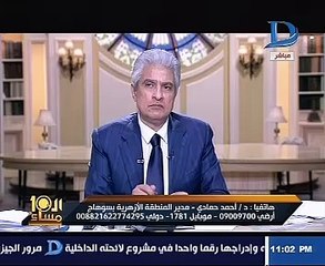 الأزهر:لا توجد شكوى رسمية تتهم وكيل المعهد فى سوهاج بالإساءة للرسول