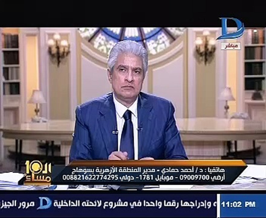 الأزهر:لا توجد شكوى رسمية تتهم وكيل المعهد فى سوهاج بالإساءة للرسول
