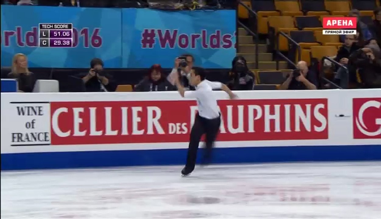 WC2016 	Julian Zhi Jie YEE SP
