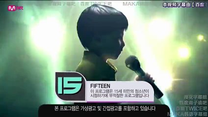 160329 TWICE優雅的私生活 E05 中字