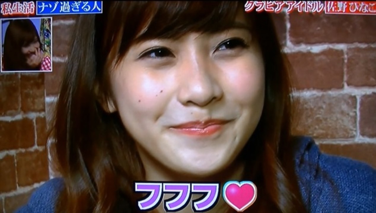 佐野ひなこ 動画 　強すぎる遊戯王と細すぎるウエスト51ｃｍにスタジオビックリ☆ （hinako sano Japanese  gravure idol）