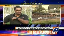 Waqar Younis Gets Angry On Report Leakage