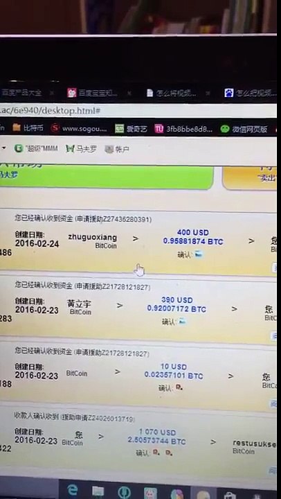 MMM Pays 400 USD