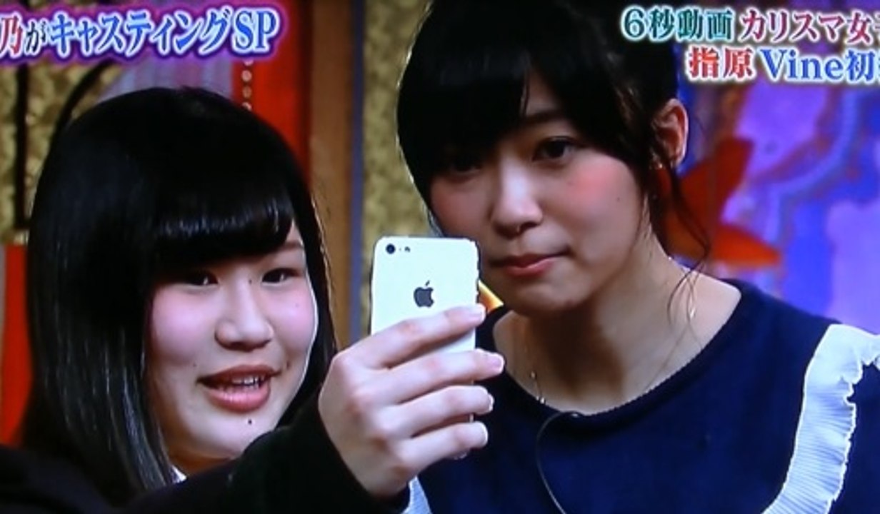 指原莉乃 ＆大関れいか  Vineツーショット６秒動画がメチャうけた☆ （AKB rino sashihara Japanese  idol）