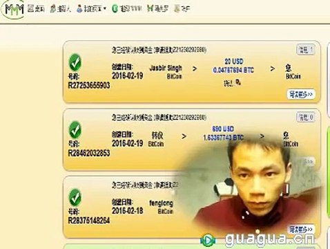 Testimonials 1460 USD