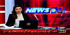 Ary News Headlines 30 March 2016 , Sketch of Sucide Bomber Released