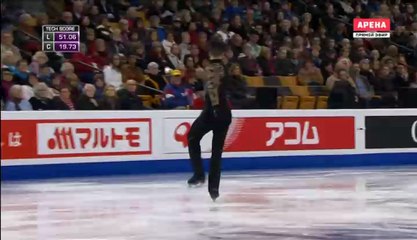 WC2016  Ivan RIGHINI SD