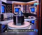 خالد صلاح: بيان الحكومة يواجه ضربات ساحقة.. و